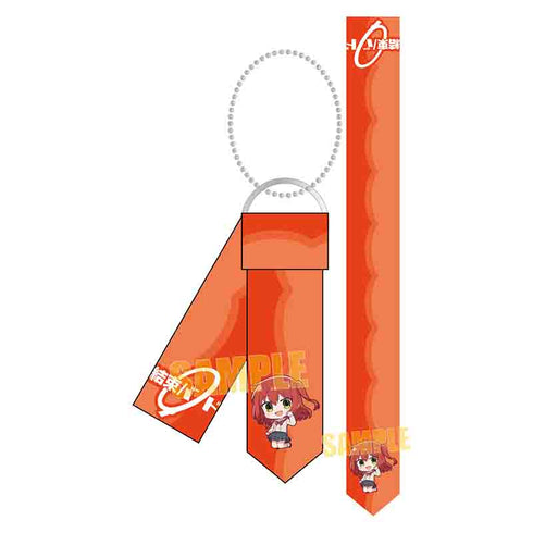 『ぼっち・ざ・ろっく!』ネクタイキーホルダー/喜多郁代(ぷかっしゅ)